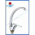 Single Handle Kitchen Mixer Brass Water Faucet (ZR21809-A)